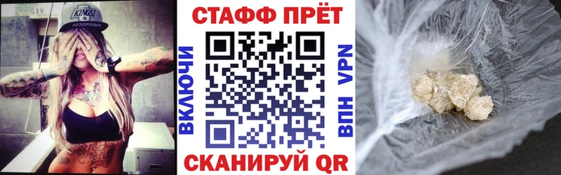 Купить наркотик аптеки Котово Галлюциногенные грибы  Альфа ПВП  Мефедрон  MDMA  Лсд 25  Cocaine 