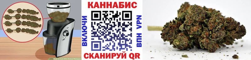 Canna-Cookies конопля  купить  сайты  это состав  Котово 