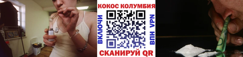 MEGA как зайти  Котово  Cocaine 98% 
