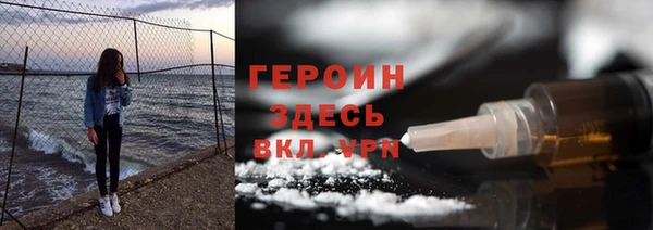 СК Абинск