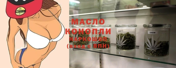СК Абинск