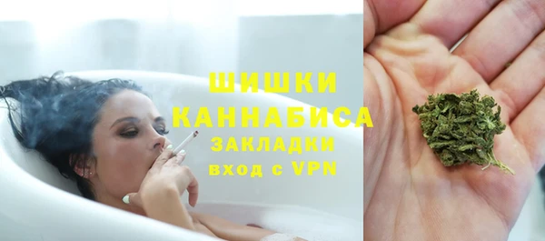 СК Абинск