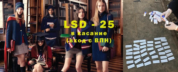 СК Абинск
