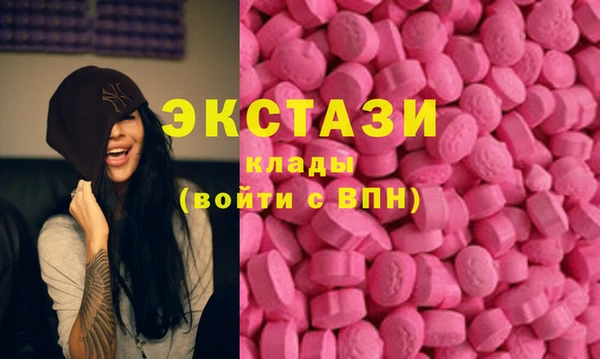 СК Абинск