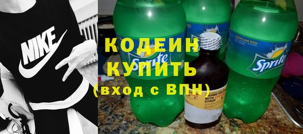 СК Абинск