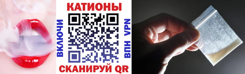 Меф mephedrone Котово