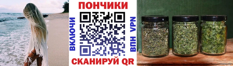 ОМГ ОМГ ONION хочу Котово Марихуана индика